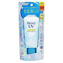 Load image into Gallery viewer, Biore UV Aqua Rich Light Up Essence SPF 50+ PA++++ 70 ml