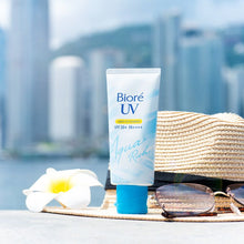 Load image into Gallery viewer, Biore UV Aqua Rich Light Up Essence SPF 50+ PA++++ 70 ml
