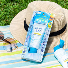 Load image into Gallery viewer, Biore UV Aqua Rich Light Up Essence SPF 50+ PA++++ 70 ml
