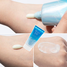 Load image into Gallery viewer, Biore UV Aqua Rich Watery Essence Sunscreen SPF 50+ PA++++ 50ml
