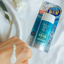Load image into Gallery viewer, Biore UV Aqua Rich Watery Gel SPF 50+ PA++++ 90 ml

